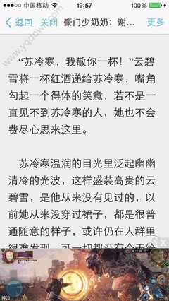 新葡亰娱乐官网